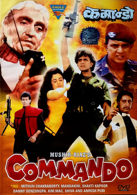 COMMANDO(DVD Hindi)