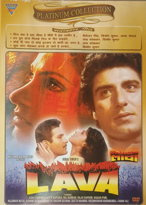 LAVA(DVD Hindi)