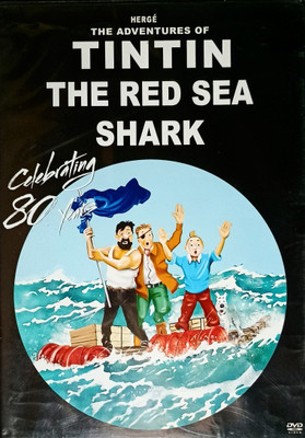 THE RED SEA SHARK - THE ADVENTURES OF TINTIN(DVD English)