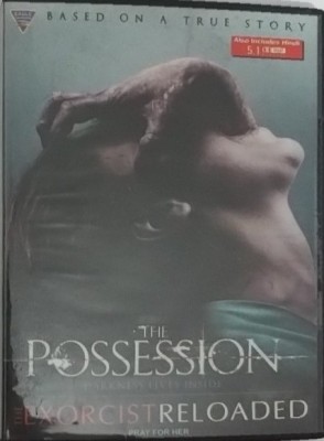 THE POSSESSION(DVD English)