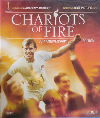 CHARIOTS OF FIRE 30TH ANNIVERSARY EDITION BLU-RAY(Blu-ray English)