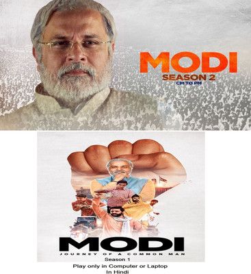 Modi - Journey Of A Common Man Season 1 & Modi Season 2 - CM to PM (2 Web series) in Hindi Play only in Computer & Laptop HD Quality without Poster(DVD Hindi)
