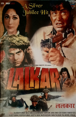 LALKAR(DVD Hindi)