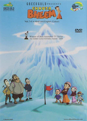 Chhota Bheem - Vol. 14(DVD Hindi)