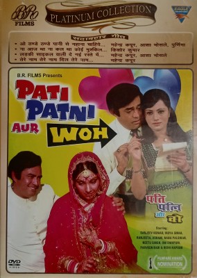 PATI PATNI AUR WOH(DVD Hindi)