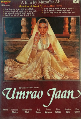 UMRAO JAAN(DVD Hindi)