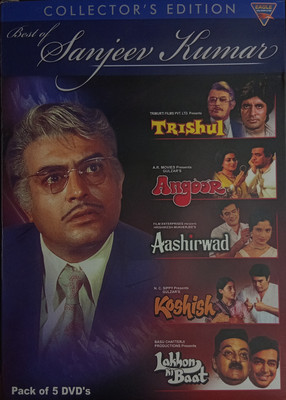 COLLECTOR'S EDITION - TRISHUL , ANGOOR , AASHIRWAD , KOSHISH , LAKHON KI BAAT(DVD Hindi)