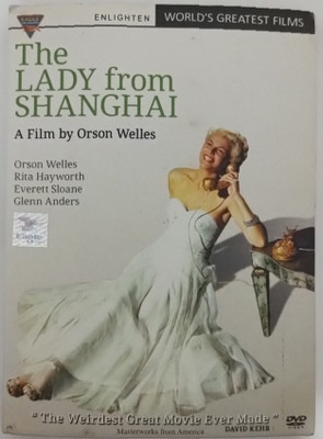 THE LADY FROM SHANGHAI(DVD English)