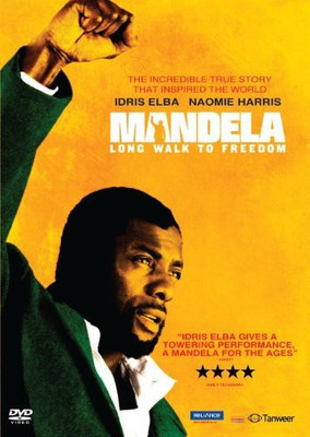 Mandela: A Long Walk to Freedom(DVD English)