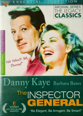 INSPECTOR GENERAL(DVD English)
