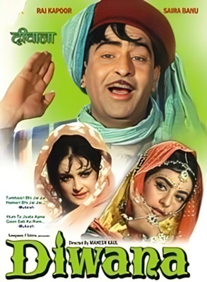 Diwana (DVD Hindi)(DVD Hindi)