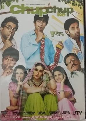 CHUPCHUP KE (DVD Hindi)(DVD Hindi)