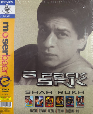 Baazigar deewana one 2 ka 4 yes boss baadshah josh(DVD Hindi)