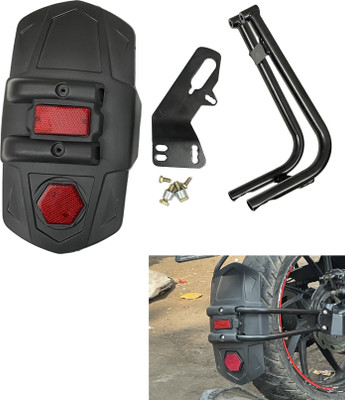 Digital Craft Rear Mud Guard/ Splash Guard Compatible for R15 V4 / V3. Bike Crash Guard(Yamaha)