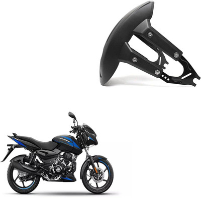 Vagary Rear Mud Guard For Bajaj Pulsar 150 NA(Black)
