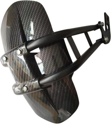 Pa Rear Mud Guard For Bajaj Universal For Bike 2017(Black)