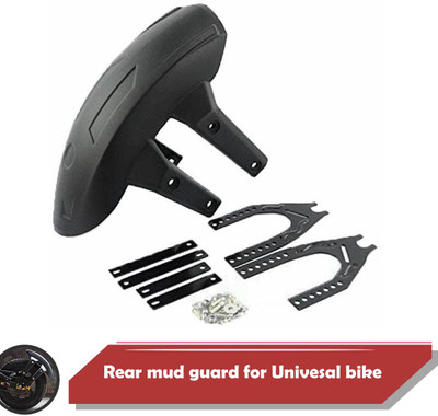 Huims Rear Mud Guard For Universal For Bike Universal For Bike NA(Black)