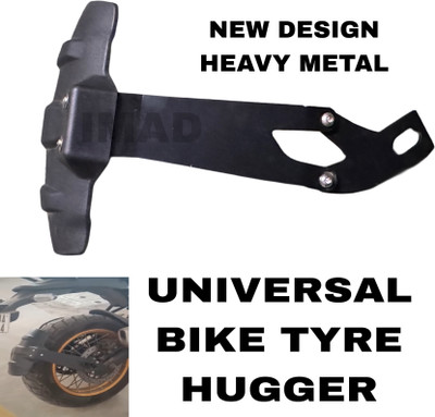 imad Rear Mud Guard For Universal For Bike Universal For Bike NA(Black)