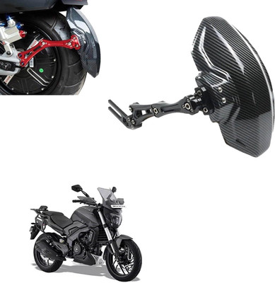 VermsBikers Rear Mud Guard For Universal For Bike Universal For Bike NA(Black)