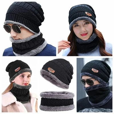 CozyCrazy Solid Beanie Cap