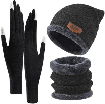 Jesal Solid Men Muffler