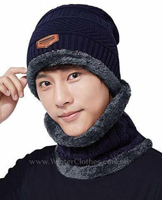 VIANSH Self Design Beanie Cap(Pack of 2)