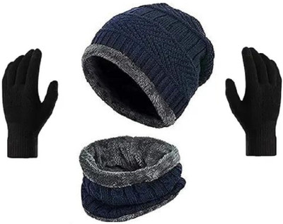 MG SALES Solid Men & Women Muffler