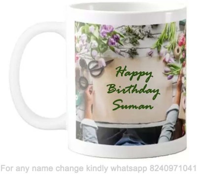 GNS Happy Birthday Gift for Suman Flower theme Message 065 Ceramic Coffee Mug(325 ml)