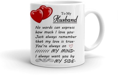 Clapcart To My Husband Designer Printed Ceramic Coffee Mug(325 ml)