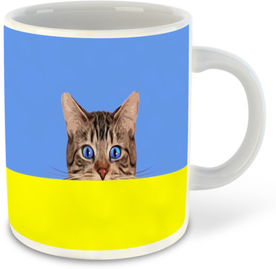 whats your kick new-wyk_CSK Cat Lover White Ceramic Coffee With Coaster -D39 Ceramic Coffee Mug(325 ml)