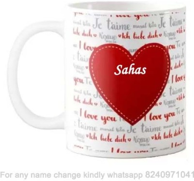 Exocticaa Romantic Gift for Sahas Love theme Message 098 Ceramic Coffee Mug(325 ml)