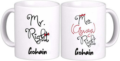 GNS Nation Romantic Mr & Mrs Gohain Couple Funny Anniversary Quote Love 202_GN Ceramic Coffee Mug(325 ml, Pack of 2)