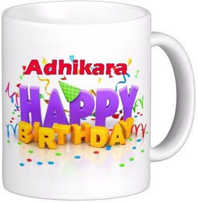 sublix Mug 325 ml pack of 1 MUG087_TILAKA Ceramic Coffee Mug(325 ml)