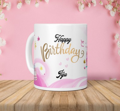 NH10 DESIGNS Happy Birthday Jiju Printed Cup Gift For Jiju HBWM 71 Ceramic Coffee Mug(350 ml)
