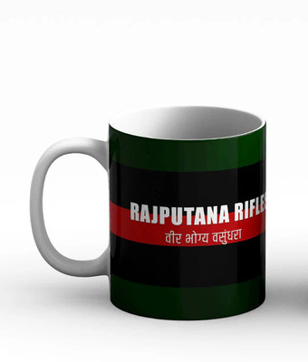 MITTRA Indiacraft Rajputana Theme Ceramic Coffee Mug(330 ml)