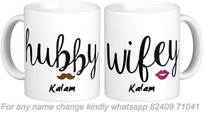 GNS ENT Kalam Wifey Husband Couple Surname Romantic Love Anniversary Gift 01_New Ceramic Coffee Mug(325 ml, Pack of 2)