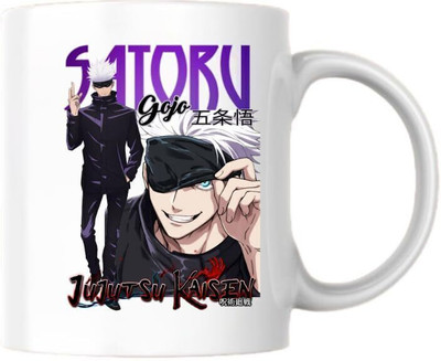 Pranay Jujutsu Kaisen | Satoru Gojo Ceramic Coffee Mug(300 ml)