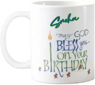 Exocticaa Happy Birthday Gift for Sneha HBD Quote 096 Ceramic Coffee Mug(325 ml)