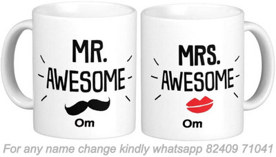 GNS Nation Om Wifey Husband Couple Surname Romantic Love Anniversary Gift 02_GN Ceramic Coffee Mug(325 ml, Pack of 2)