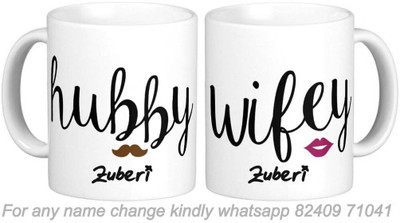 GN NATIONAL Zuberi Wifey Husband Couple Surname Romantic Love Anniversary Gift 01_0916 Ceramic Coffee Mug(325 ml, Pack of 2)