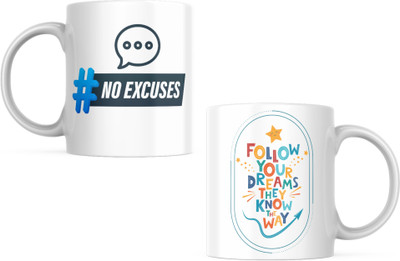 Jugaadify Embrace Progress with Every Sip | Motivational Quotes | Ceramic Coffee Mug(330 ml)