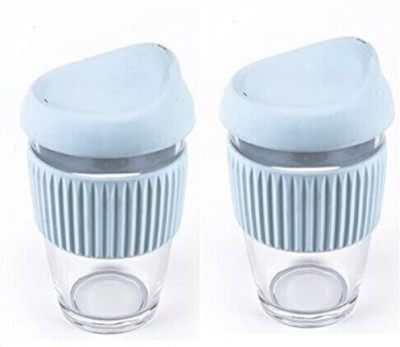 Baskety Travel with Lid, 300ML Set of 2 Blue Glass Coffee Mug(300 ml, Pack of 2)