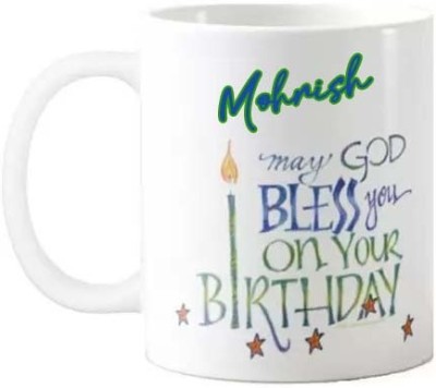 GNS Happy Birthday Gift for Mohnish HBD Quote 096 Ceramic Coffee Mug(325 ml)