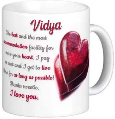 sublix Mug 325 ml pack of 1 MUG087_VIHANGA Ceramic Coffee Mug(325 ml)