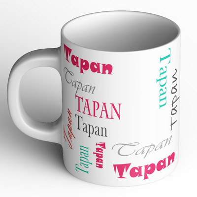 Abaronee NEW_Tapan b004 in name 001 Ceramic Coffee Mug(350 ml)