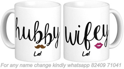 GNS Nation Lal Wifey Husband Couple Surname Romantic Love Anniversary Gift 01_0708 Ceramic Coffee Mug(325 ml, Pack of 2)