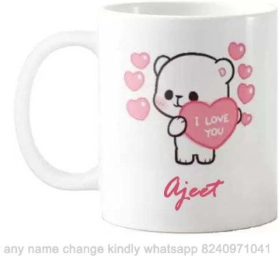 Exocticaa Romantic Gift for Akram Love theme Message 067 Ceramic Coffee Mug(325 ml)