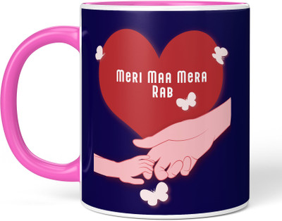 DojaBeauty By TrendoPrint Printed Ceramic Pink Coffee for Mother's Day-325MDM46 Ceramic Coffee Mug(350 ml)
