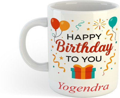 UNIARAWALAS Happy Birthday Yogendra Name Printed Ceramic Coffee(330ml) Ceramic Coffee Mug(330 ml)