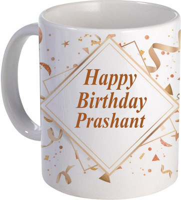 COLOR YARD Ceramic Coffee _MUG_2535 Ceramic Coffee Mug(325 ml)